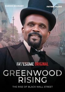 دانلود فیلم Greenwood Rising: The Rise of Black Wall Street 2024428643-482265705