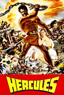 دانلود فیلم Hercules 1958429690-871813808