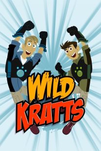 دانلود انیمیشن Wild Kratts429758-1263233472