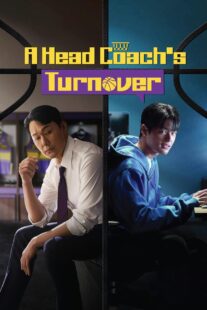 دانلود سریال کره‌ای A Head Coachs Turnover432532-1347426643