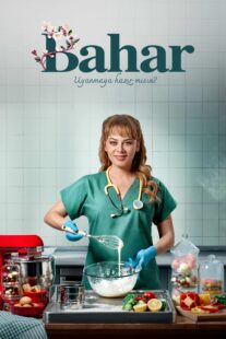 دانلود سریال Bahar432670-508946000