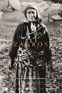 دانلود مستند Zagros 2018431868-1951117004