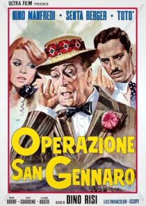 دانلود فیلم The Treasure of San Gennaro 1966431825-153350459