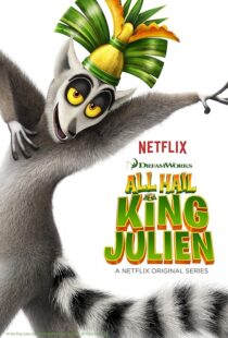 دانلود انیمیشن All Hail King Julien431400-588497224