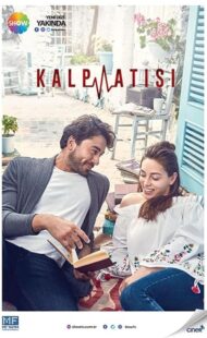 دانلود سریال (Kalp Atisi) Heartbeat432971-1762949140