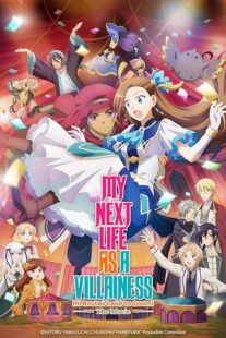دانلود انیمه My Next Life as a Villainess: All Routes Lead to Doom! Movie 2023432615-277840702