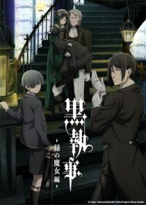 دانلود انیمه Black Butler: Emerald Witch Arc433126-397994356