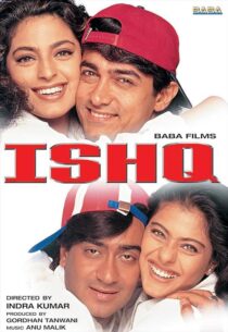 دانلود فیلم هندی Ishq 1997431295-1603912406