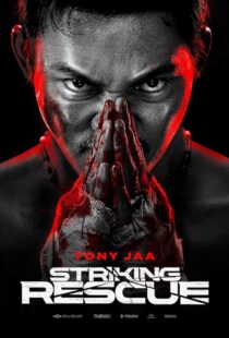 دانلود فیلم Striking Rescue 2024433199-1432516594