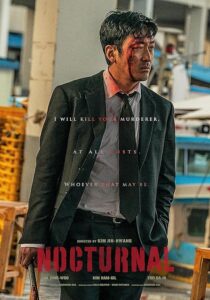 دانلود فیلم کره‌ای Nocturnal 2025431680-716997783