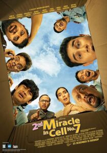 دانلود فیلم 2nd Miracle in Cell No. 7 2024431672-770315803