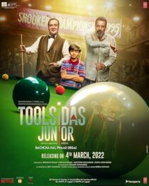 دانلود فیلم هندی Toolsidas Junior 2022433211-1962494328