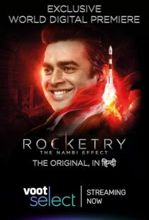 دانلود فیلم هندی Rocketry: The Nambi Effect 2022433574-1215636599