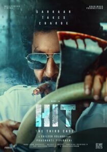 دانلود فیلم هندی HIT: The 3rd Case 2025433831-1389472208