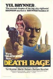 دانلود فیلم Death Rage 1976433734-561686256