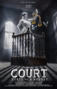 دانلود فیلم هندی Court – State Vs. A Nobody 2025433825-1550408785